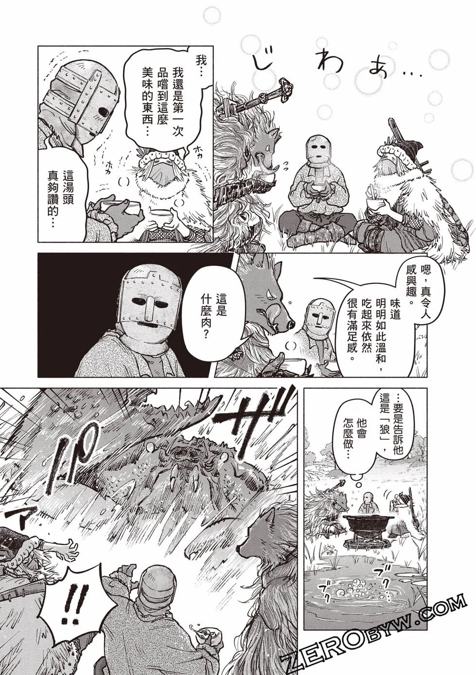 第225页