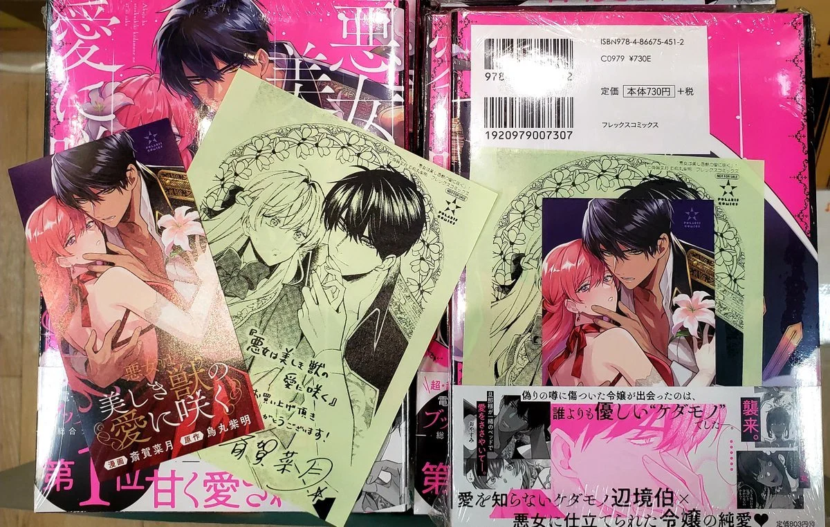 第129页