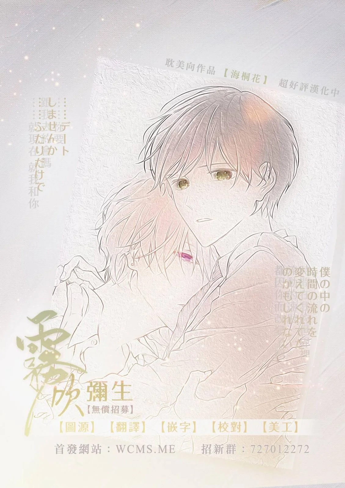 第78页