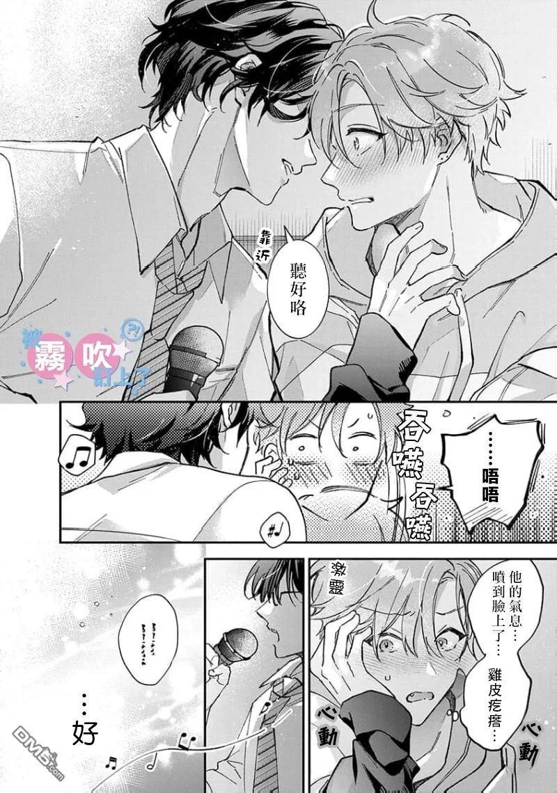 第51页