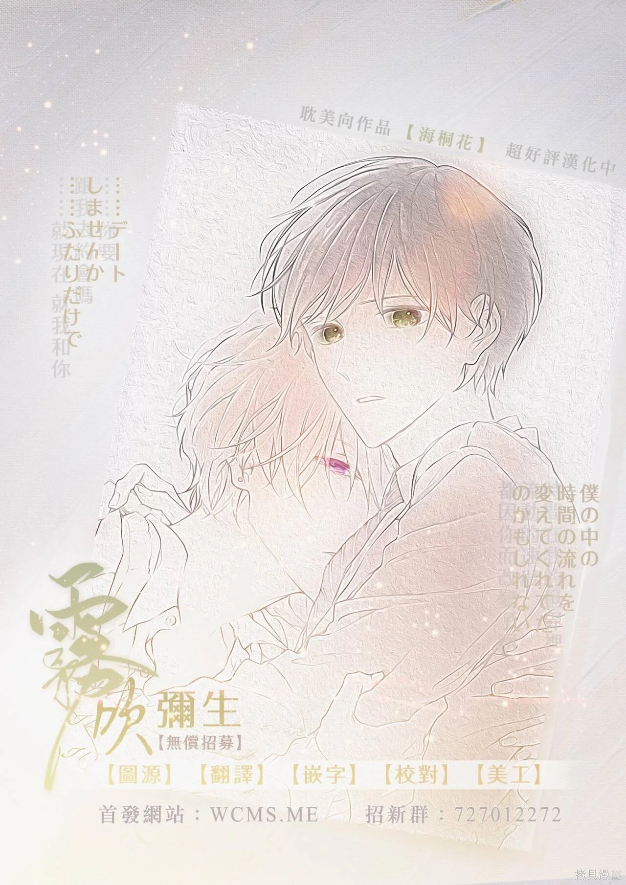 第102页