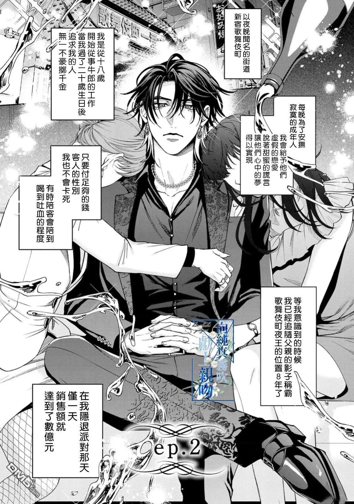 第0页