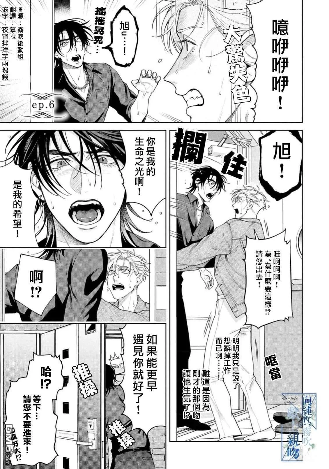 第0页