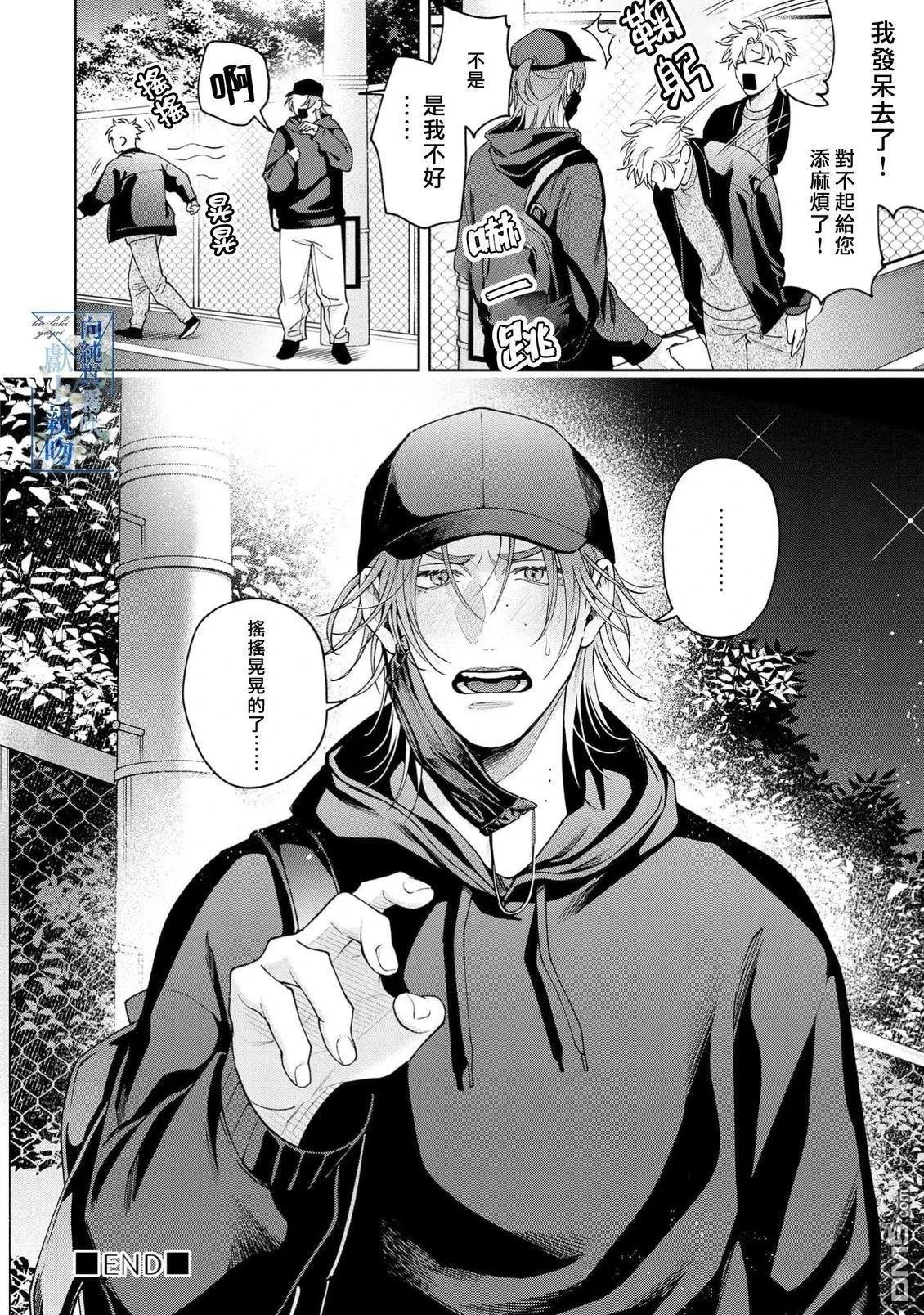 第147页