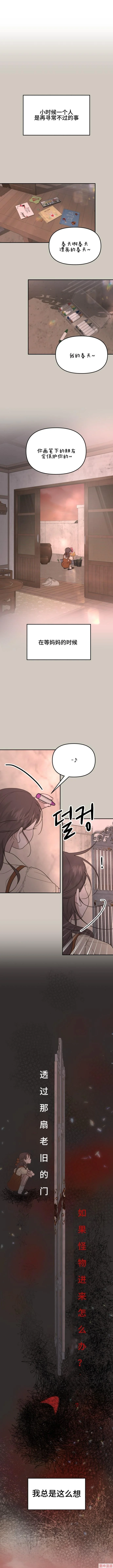 第0页