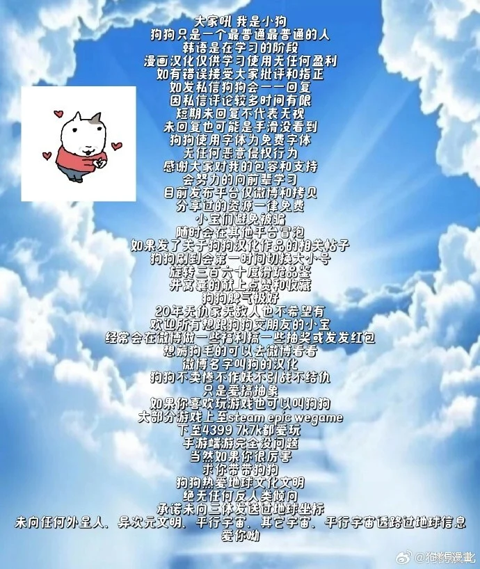 第206页