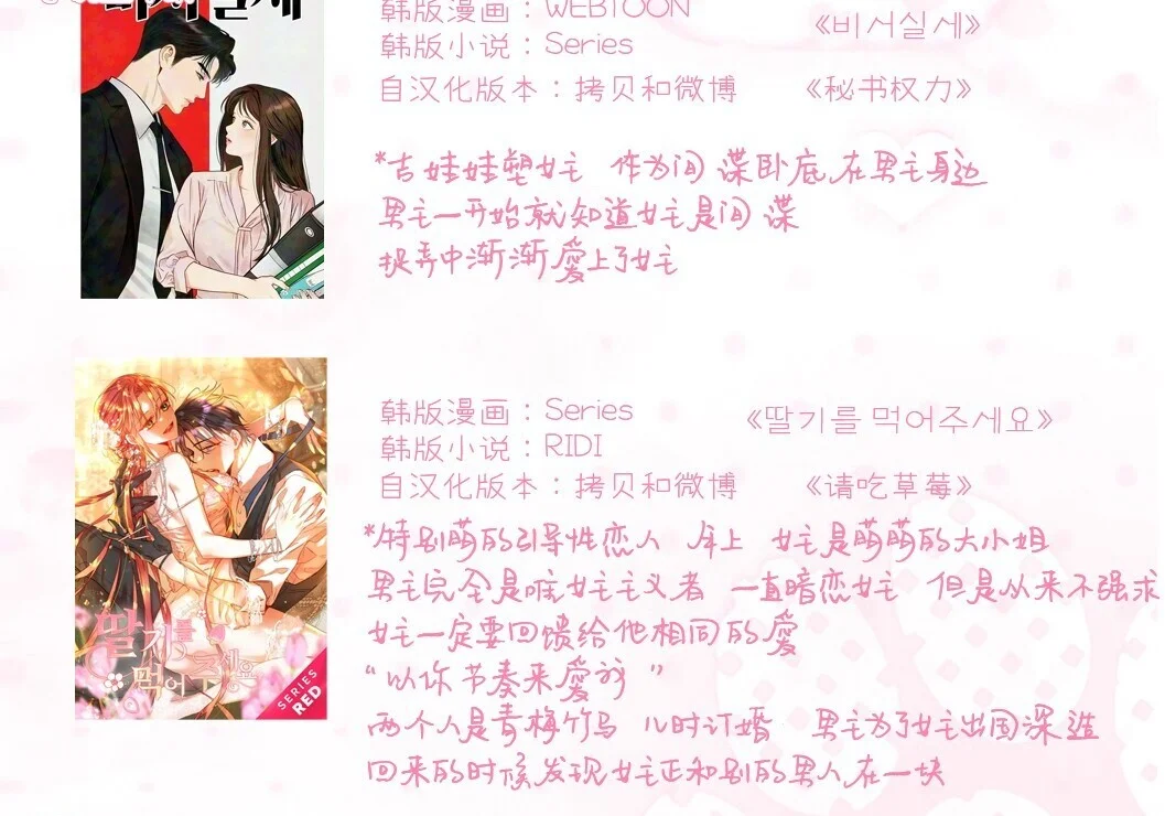 第203页