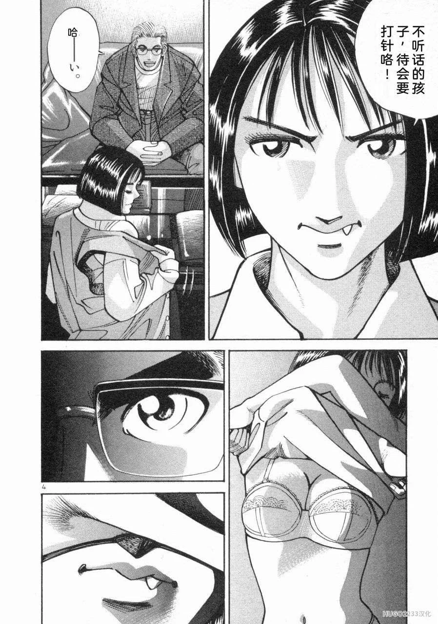 第345页