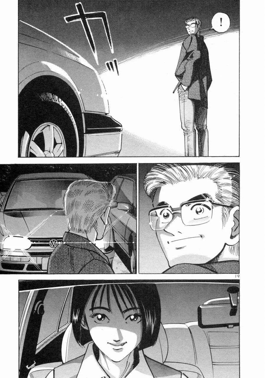 第270页