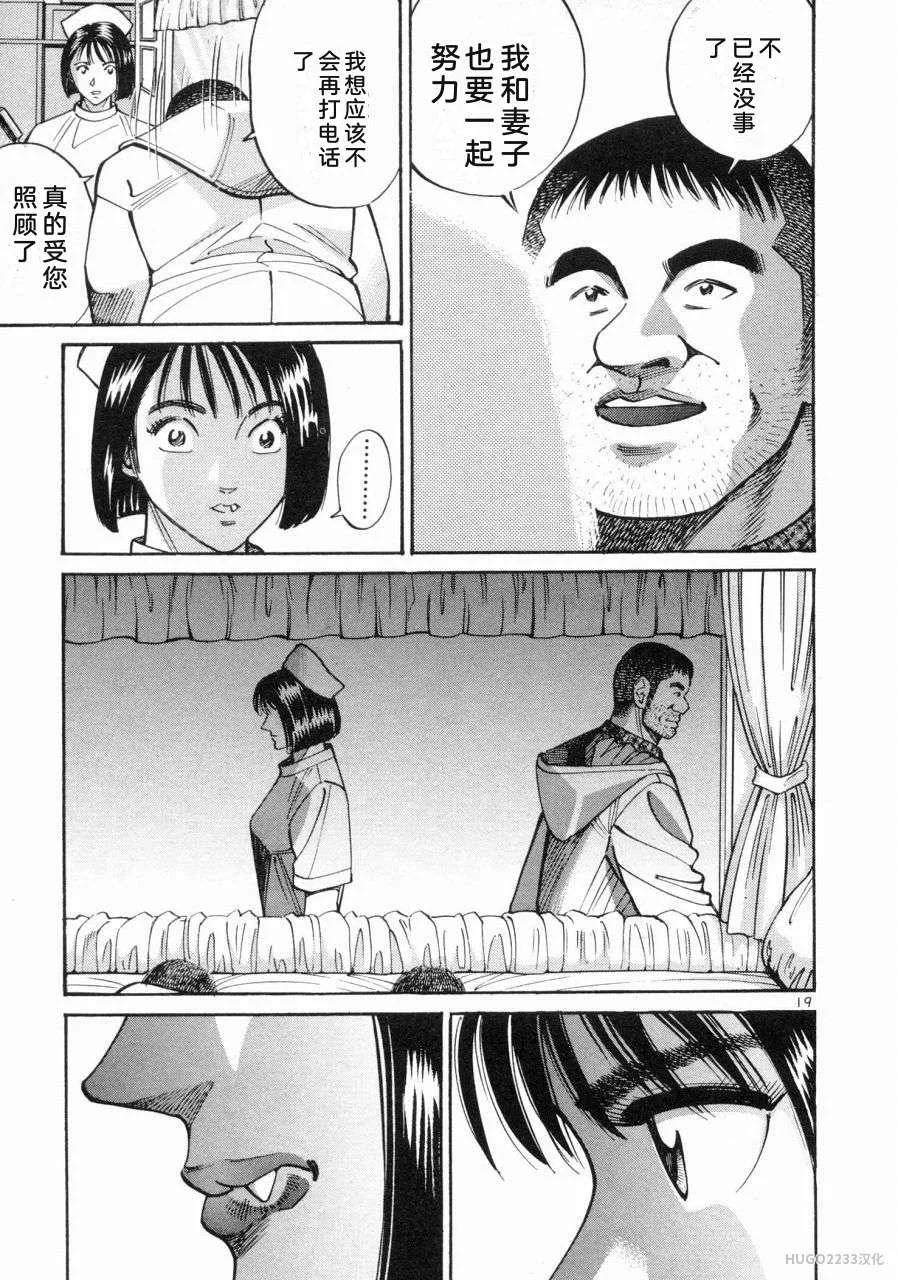 第450页