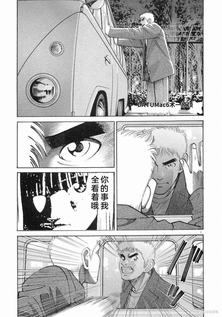 第396页