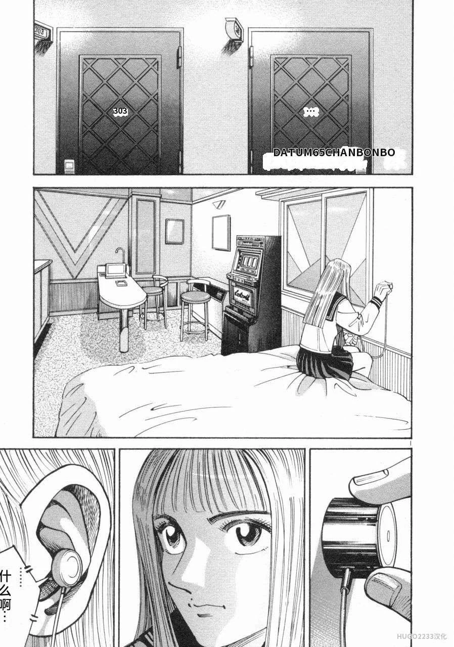 第336页