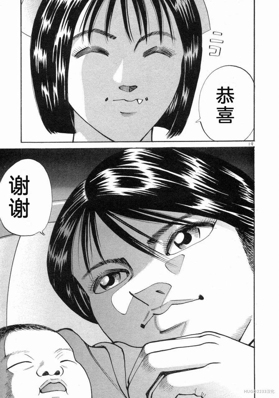 第630页