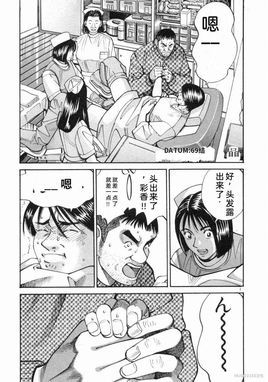 第576页
