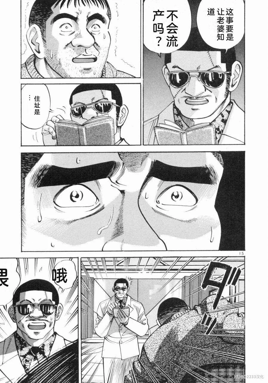第318页