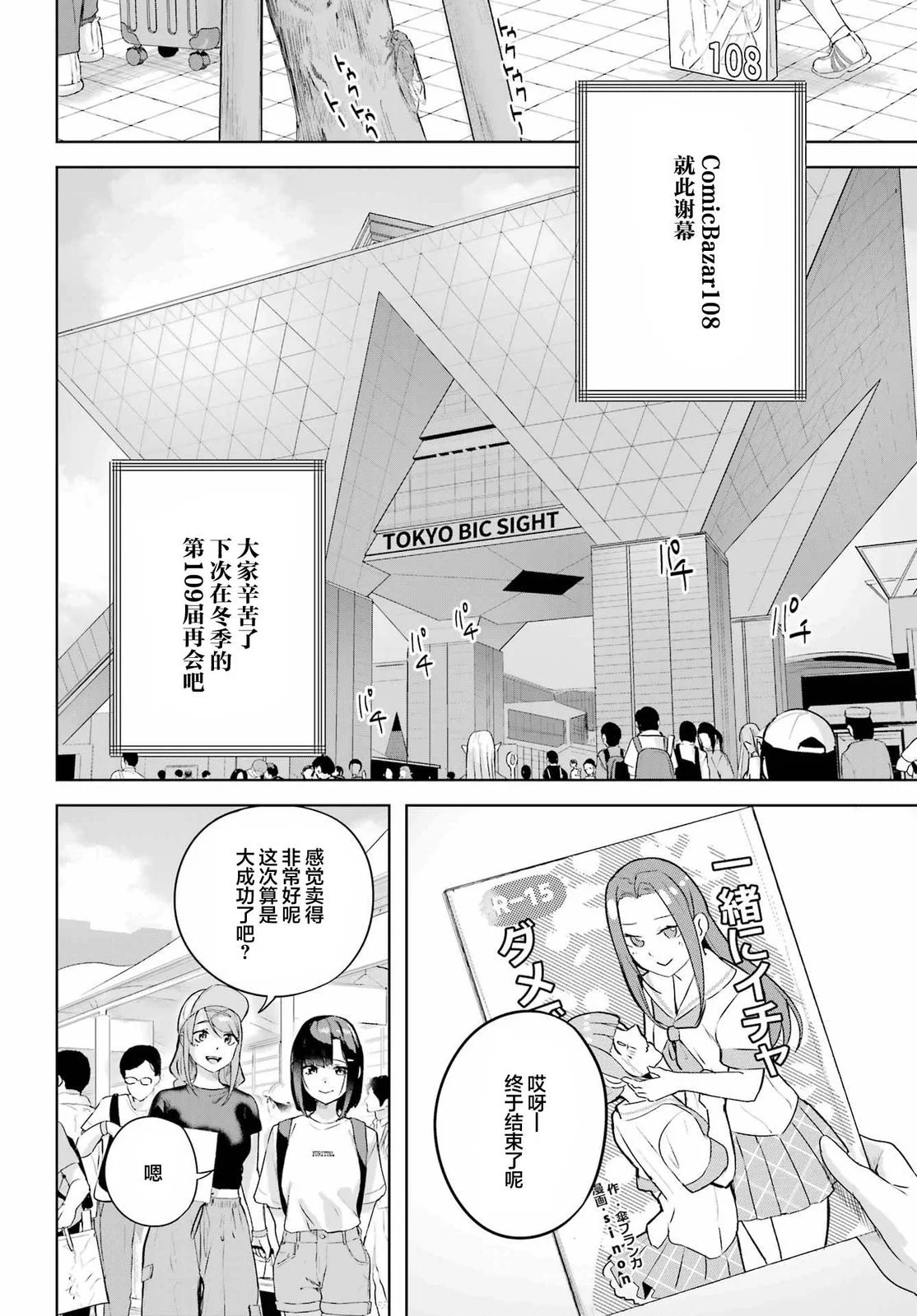 第132页