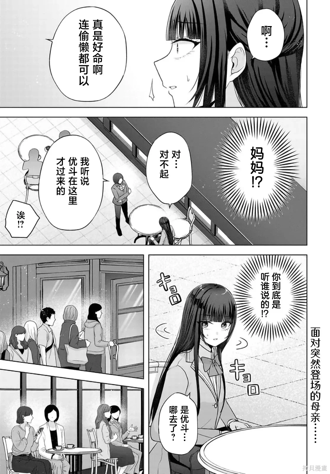 第0页