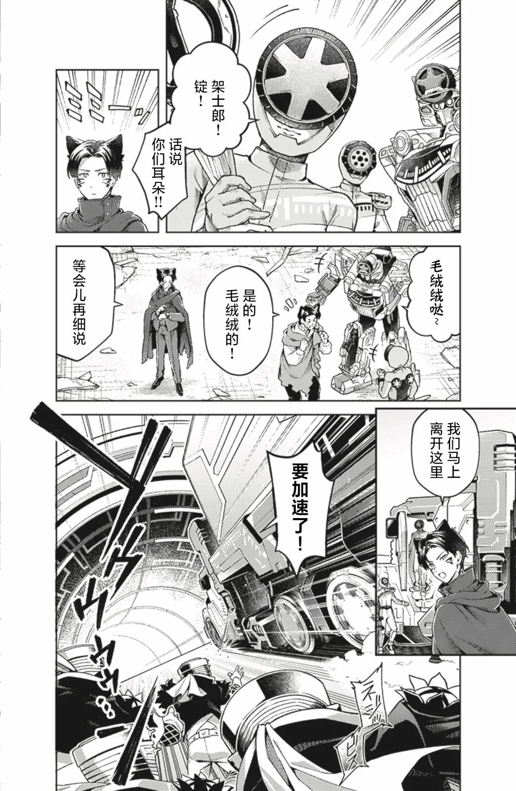 第63页