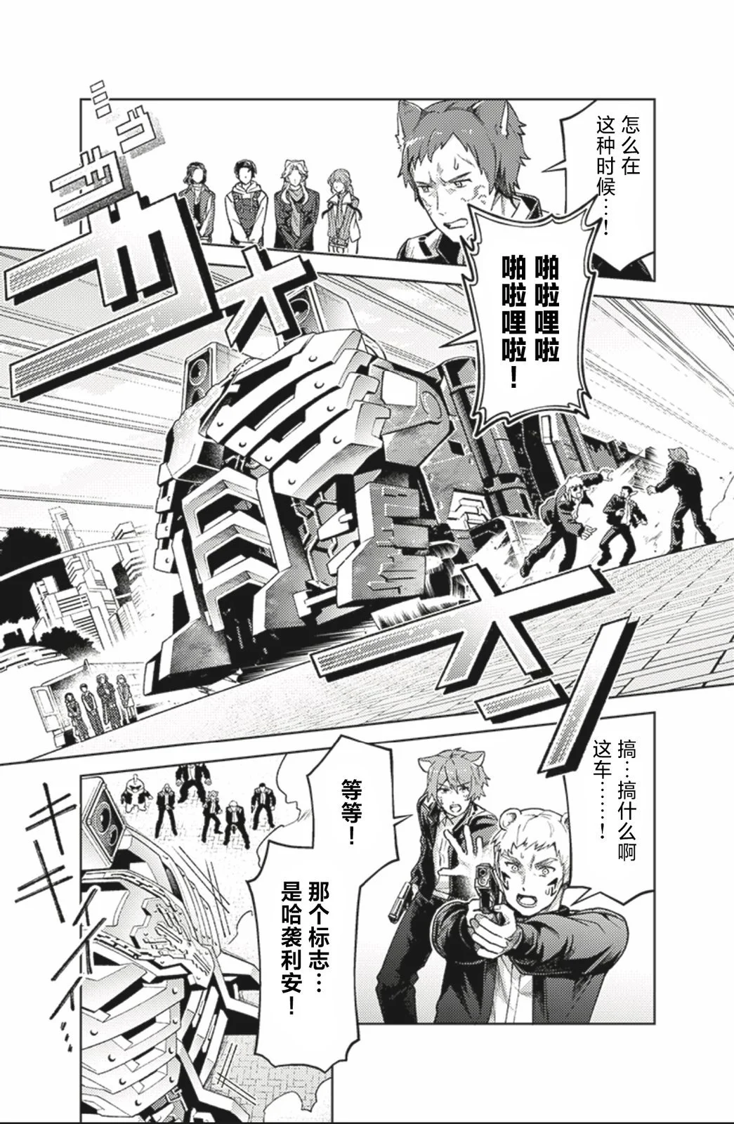 第48页
