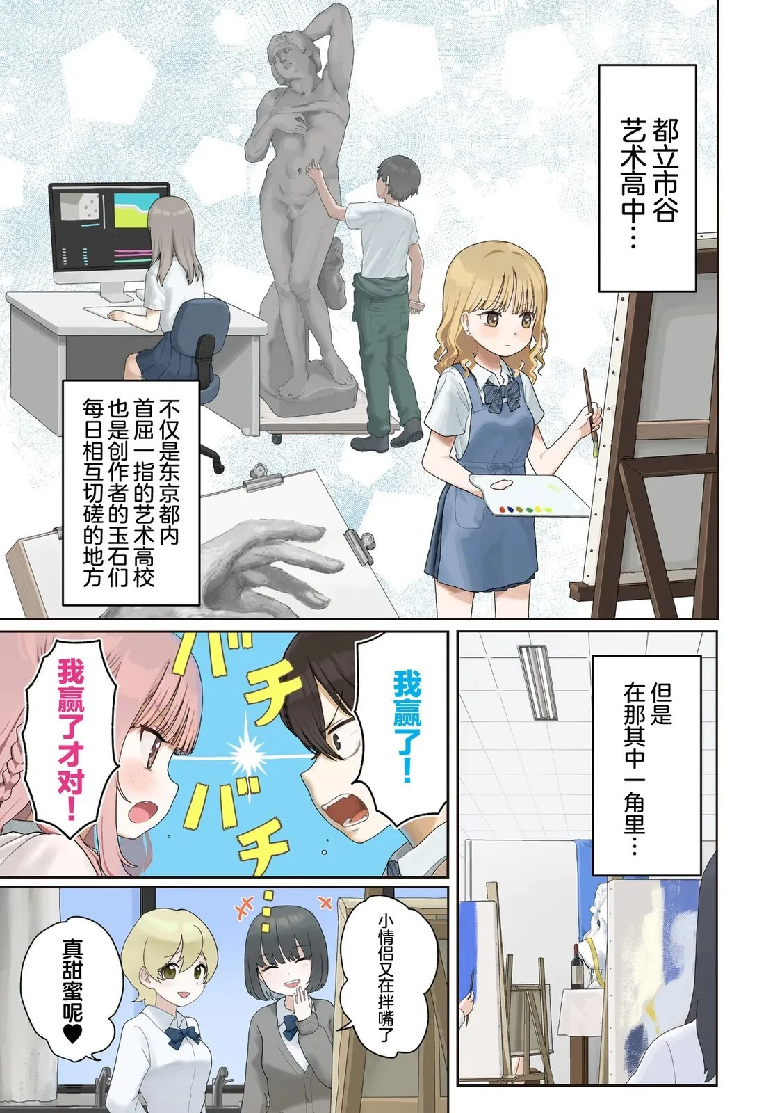 第0页