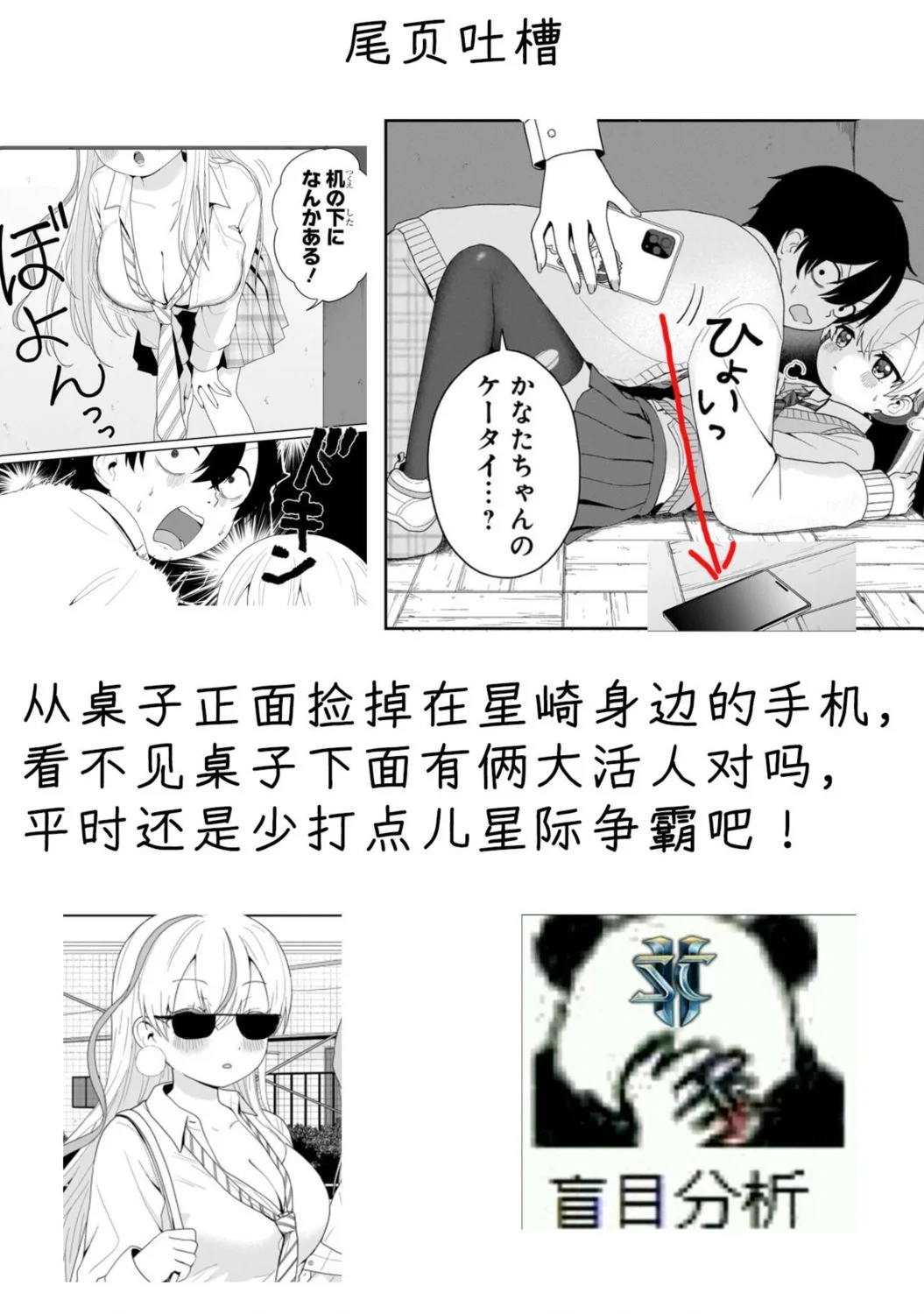 第96页