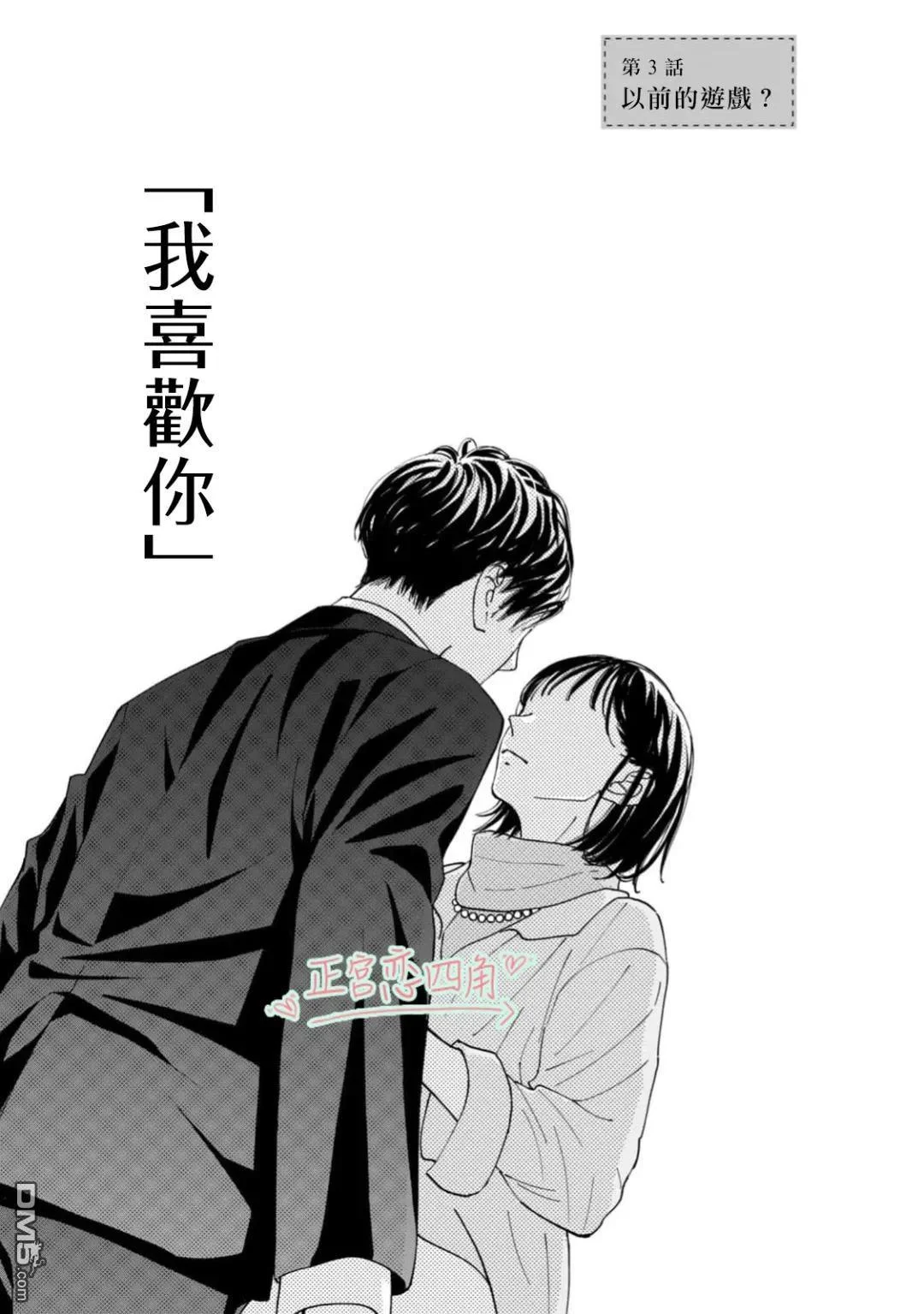 第0页