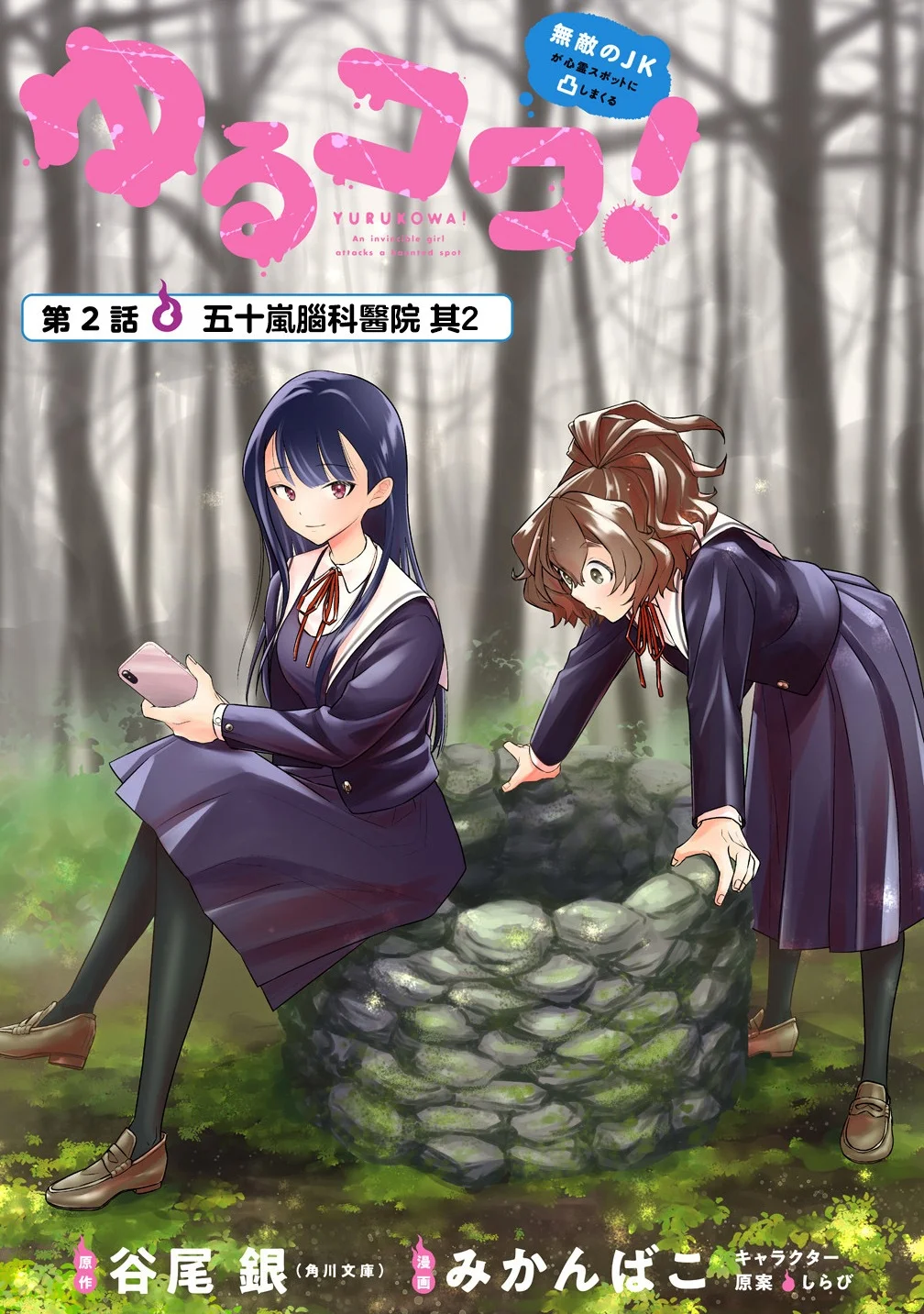第0页