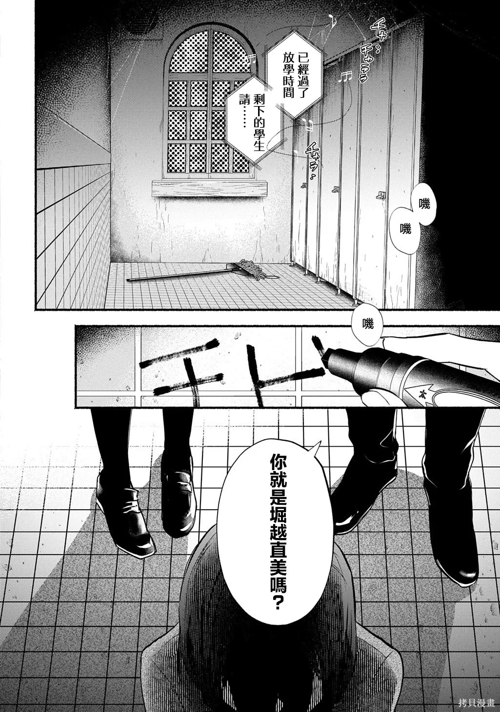 第57页