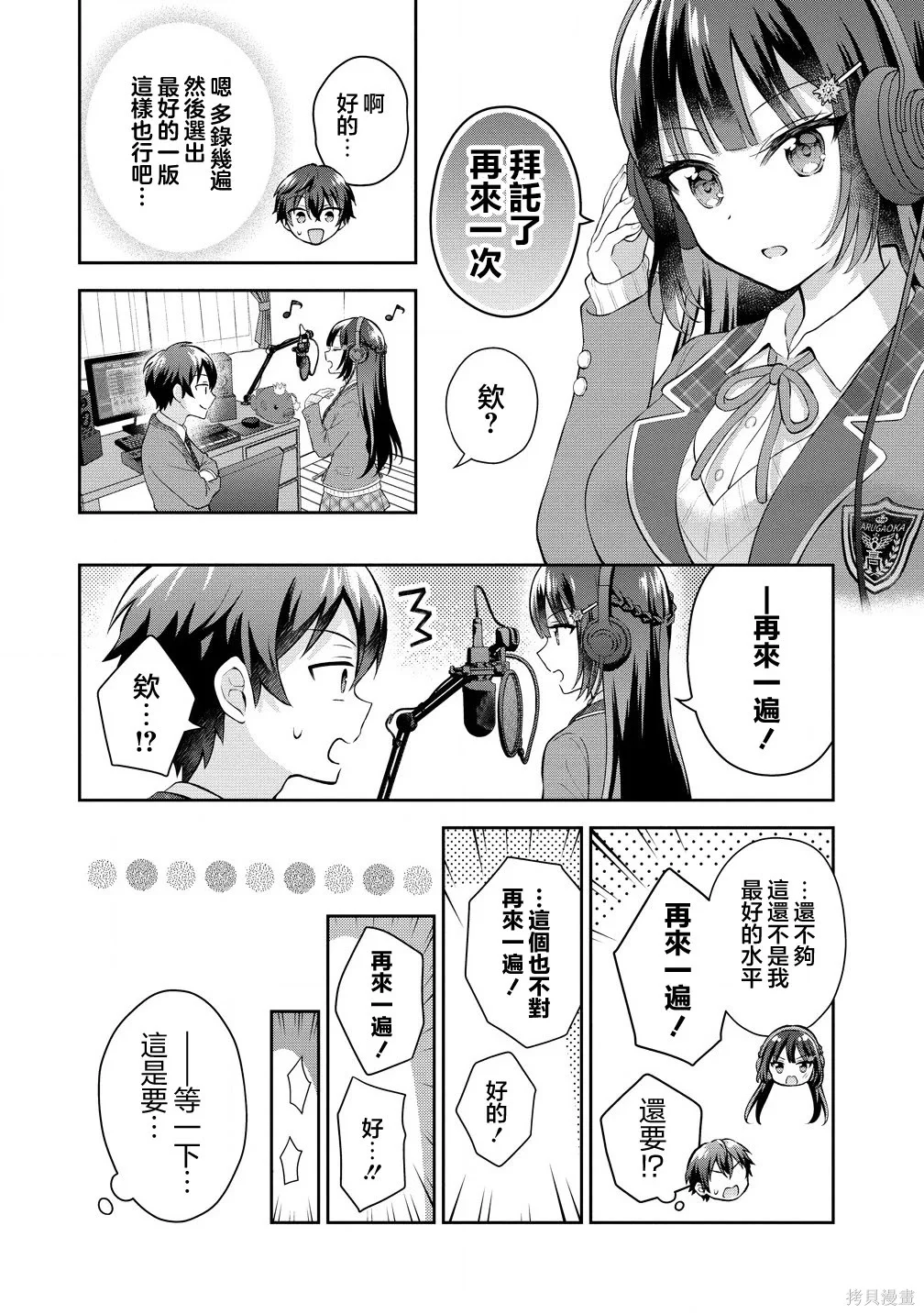 第0页