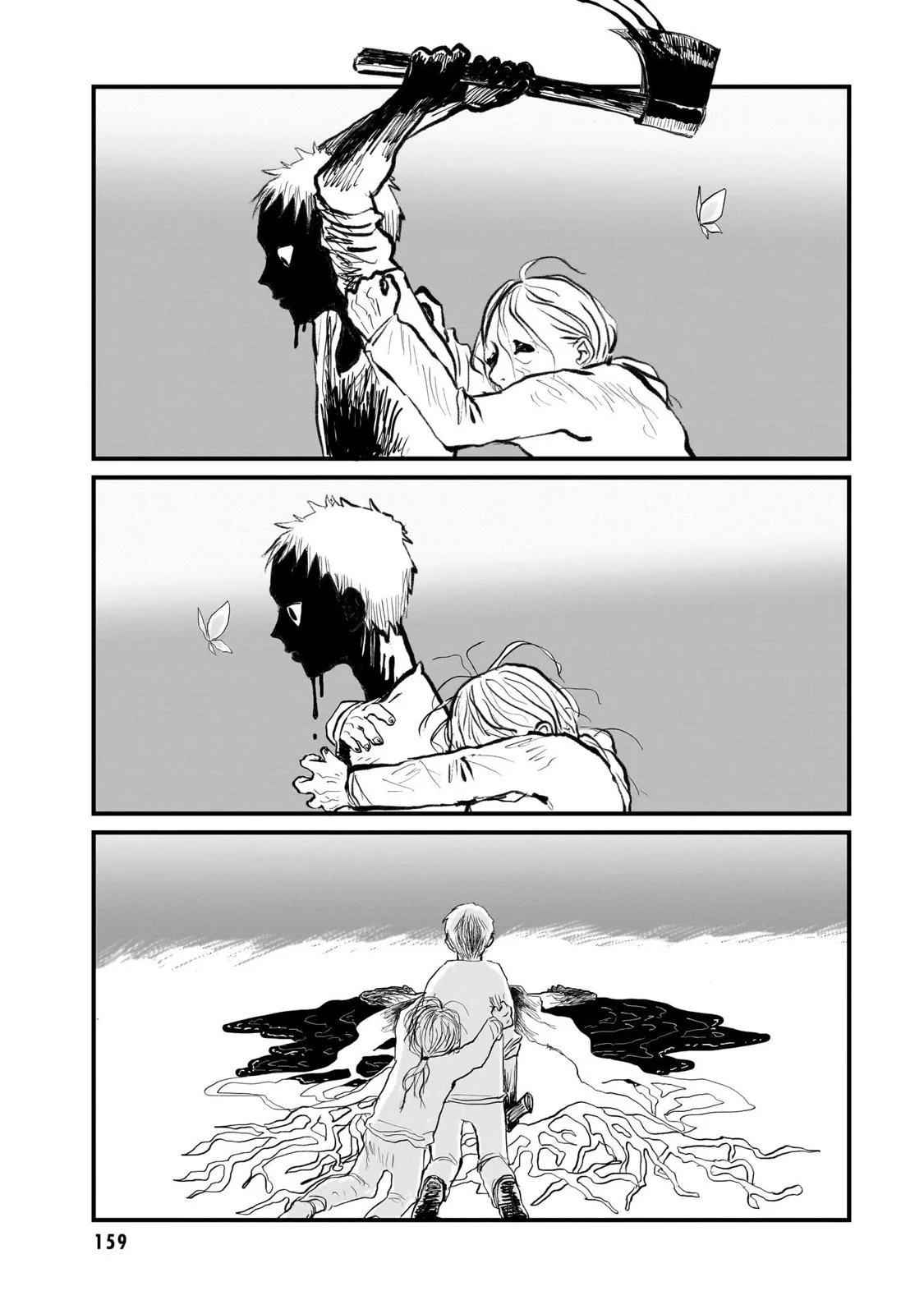 第99页
