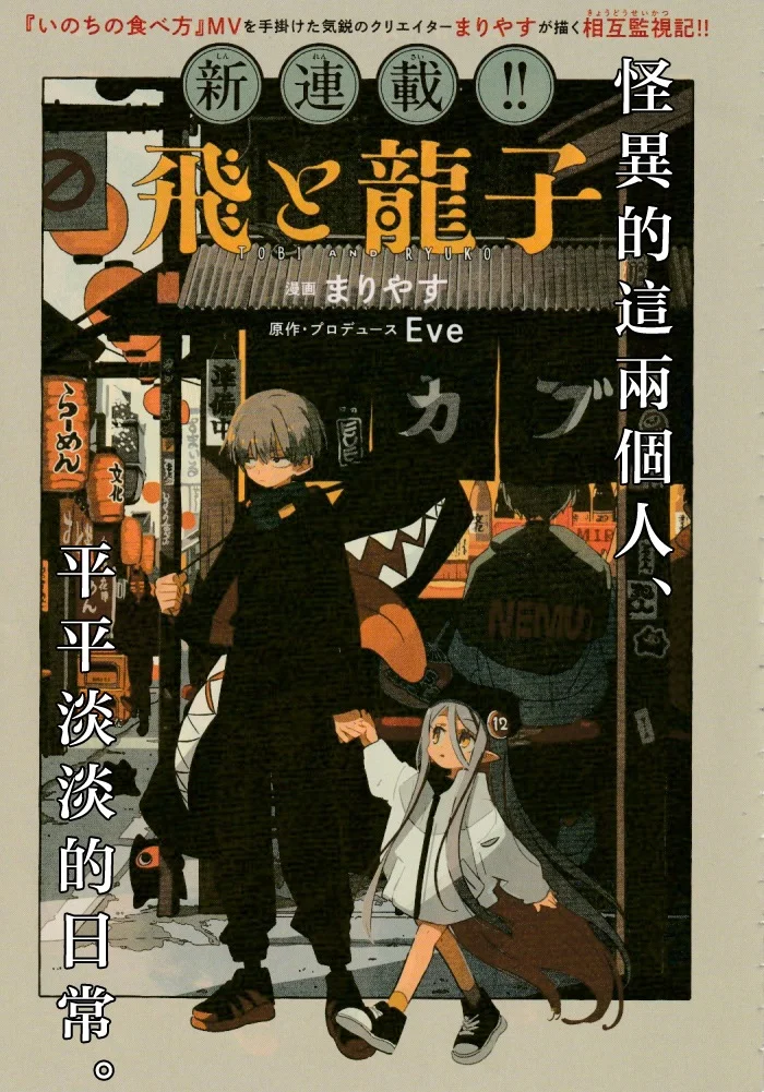第0页