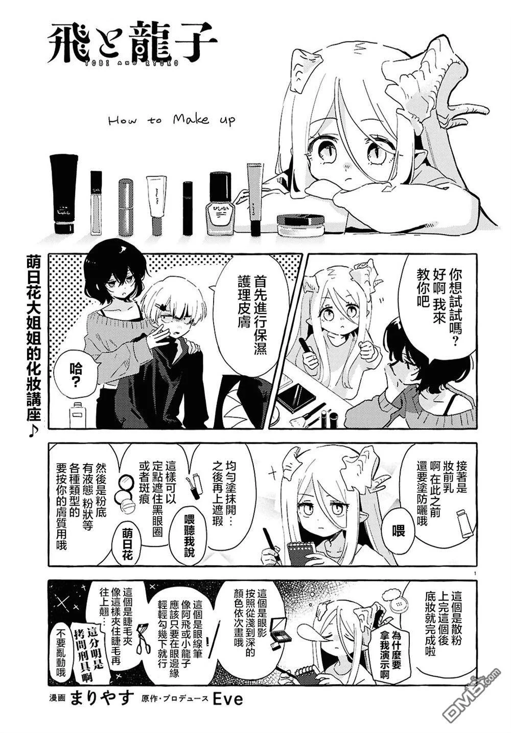 第0页