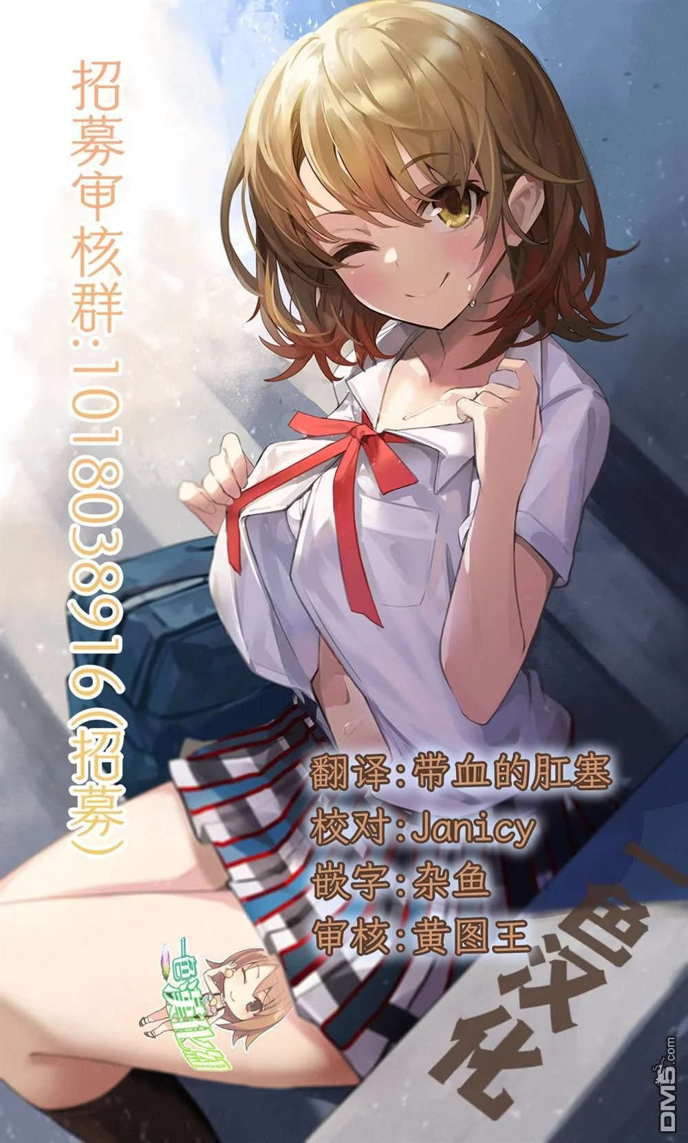 第57页