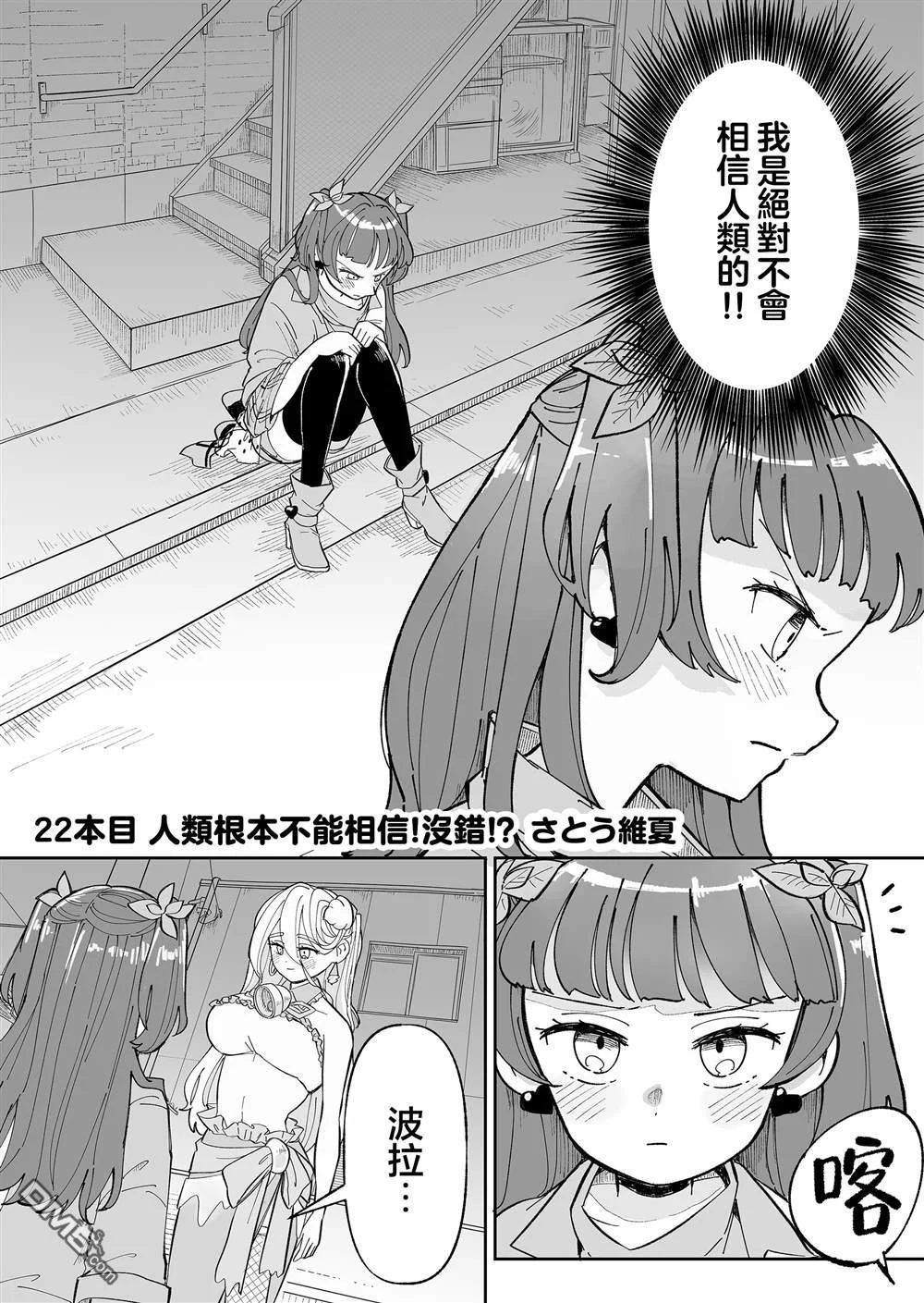 第0页