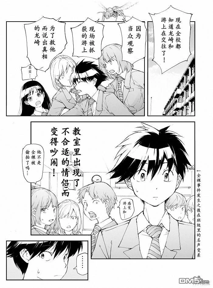 第0页