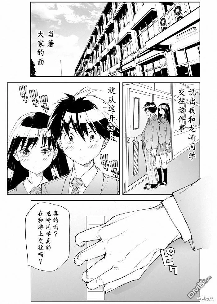 第0页
