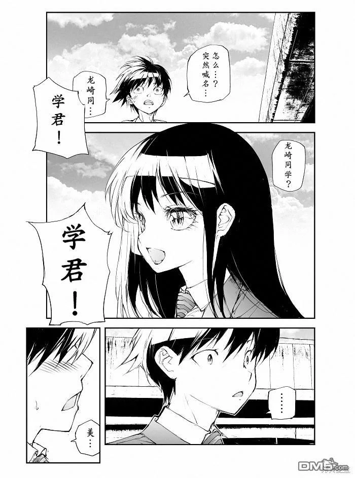 第0页