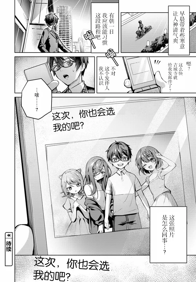 第126页