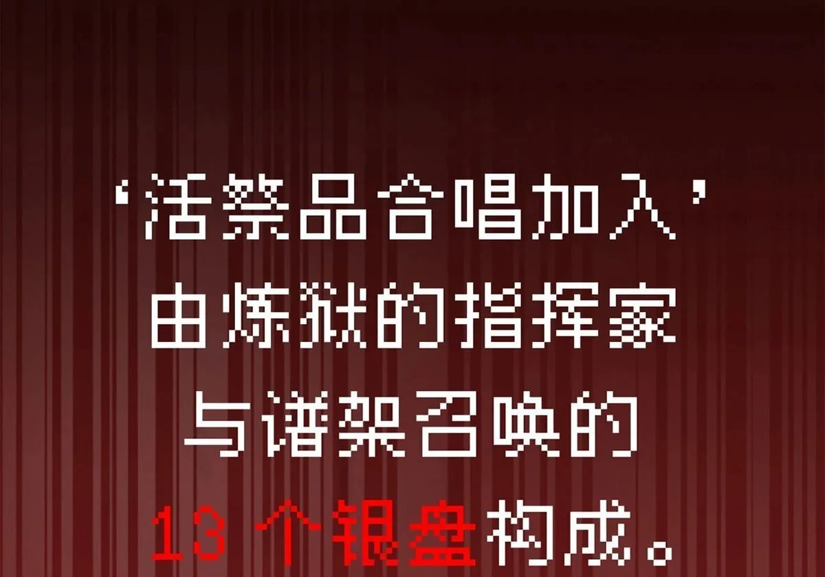 第299页