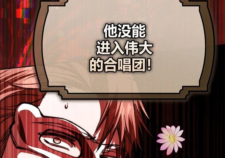第330页