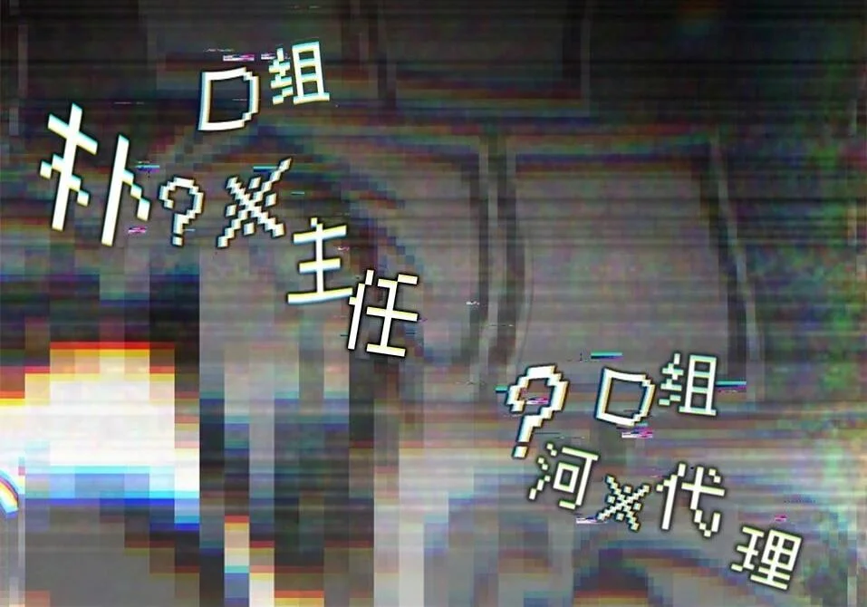 第347页