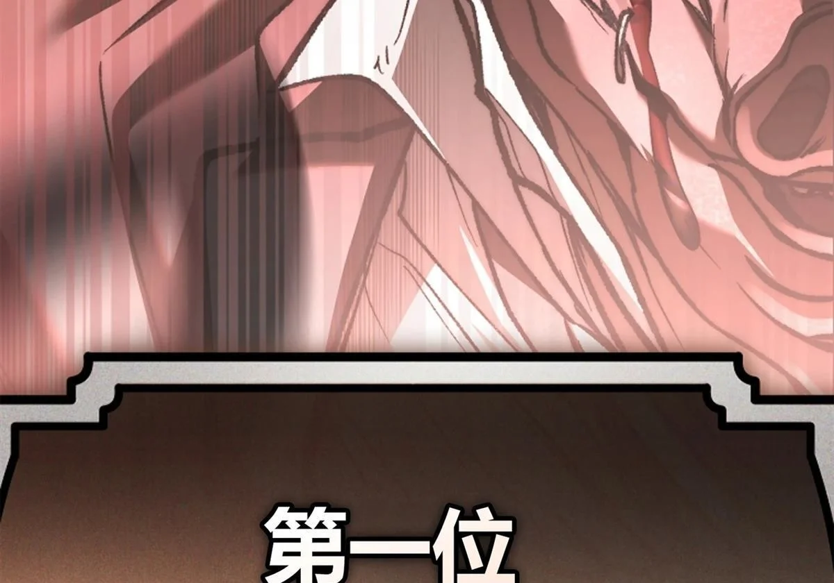第305页