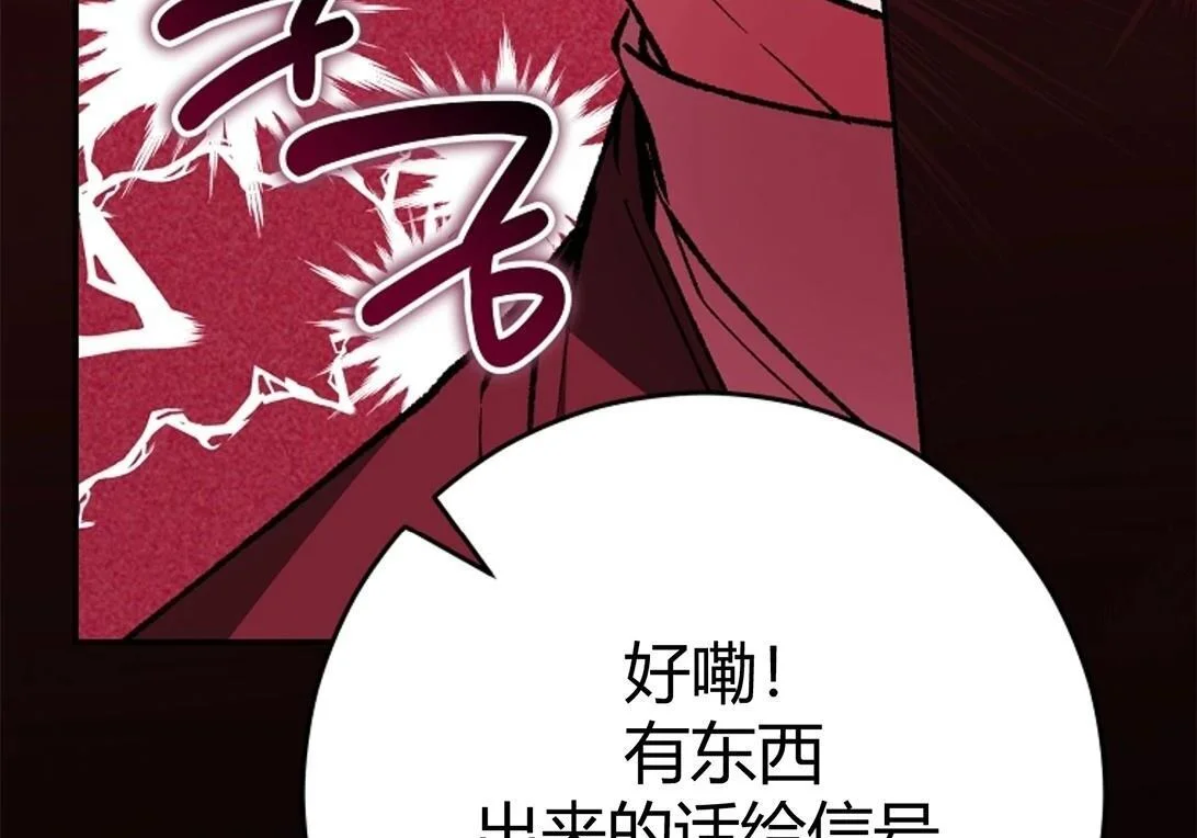 第324页