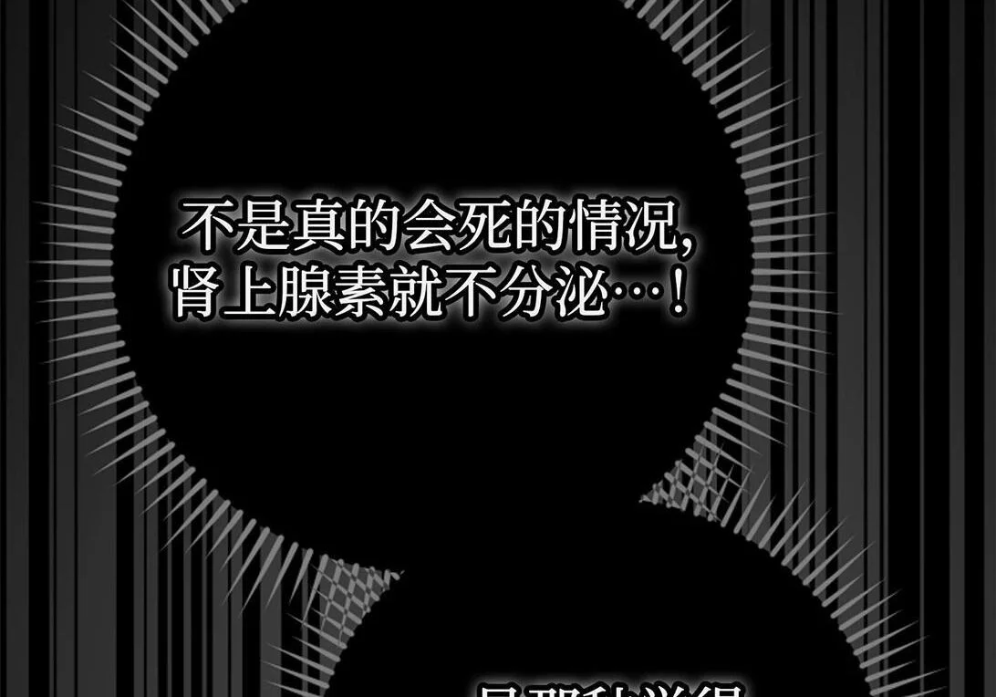 第307页
