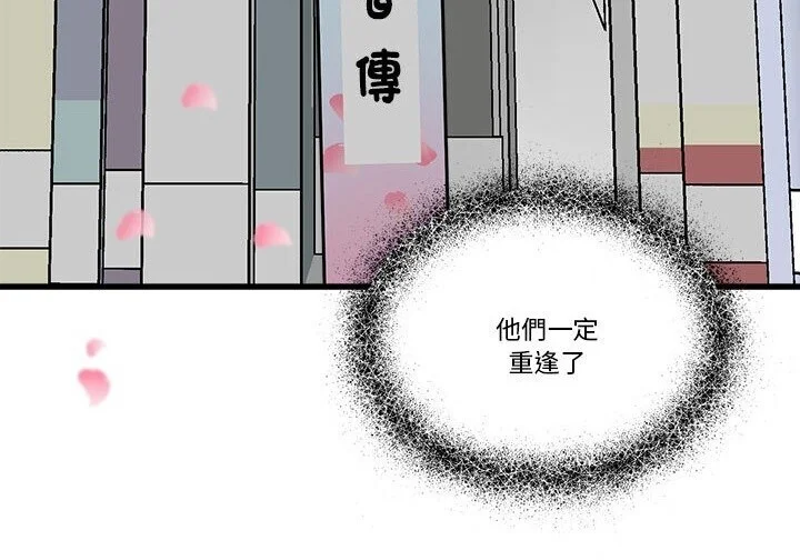 第591页