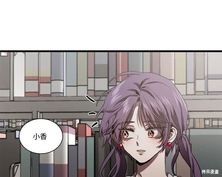 第567页