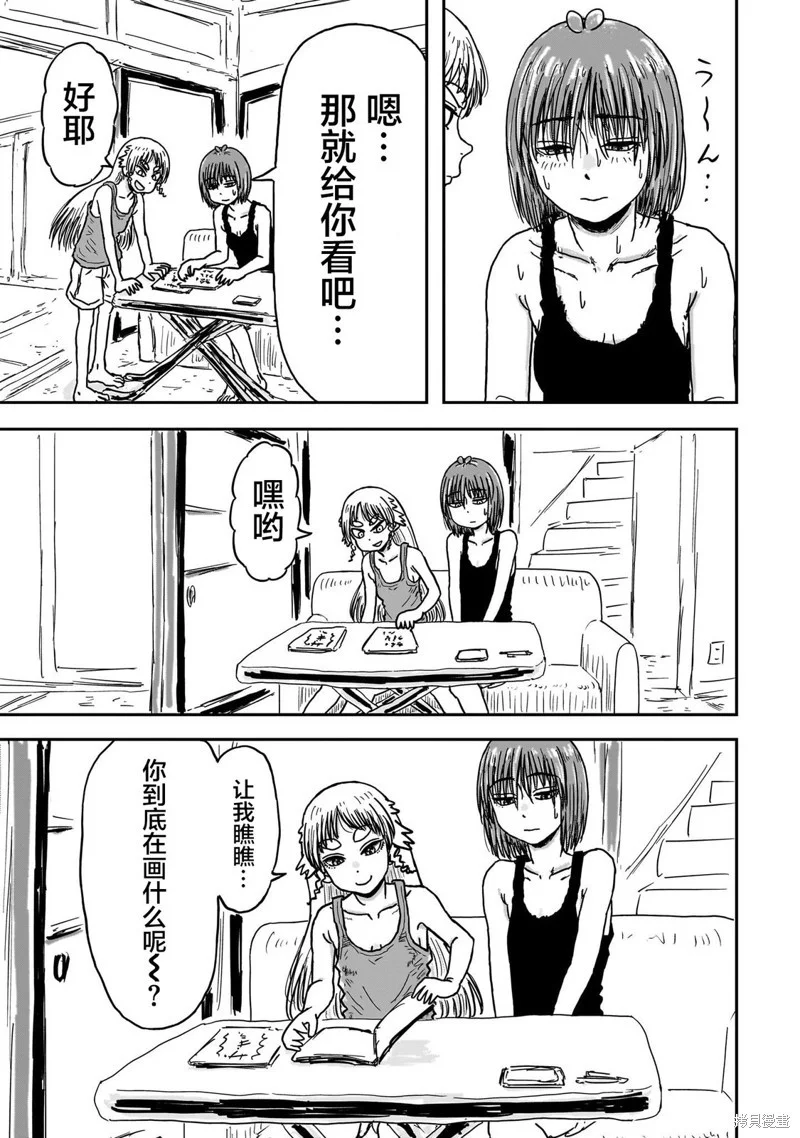 第126页