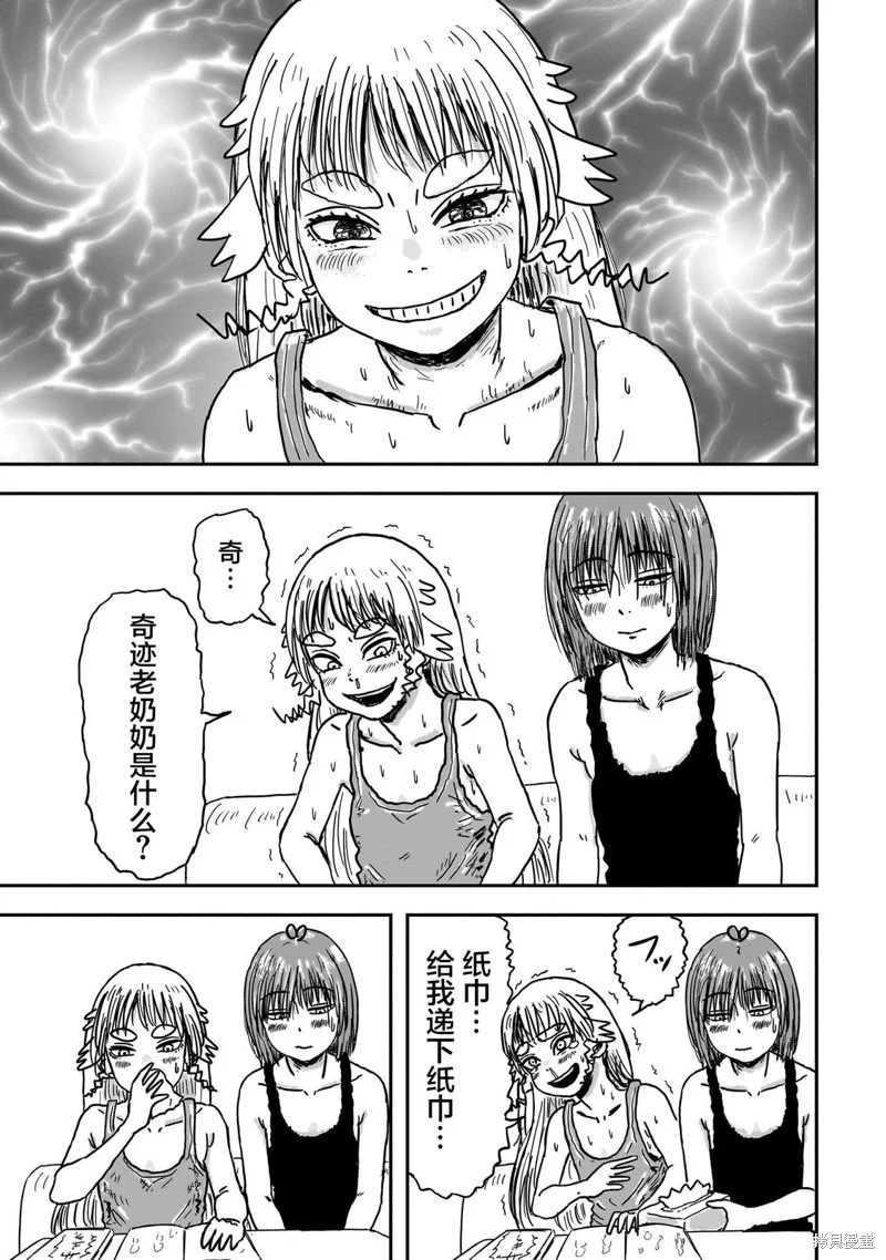 第132页