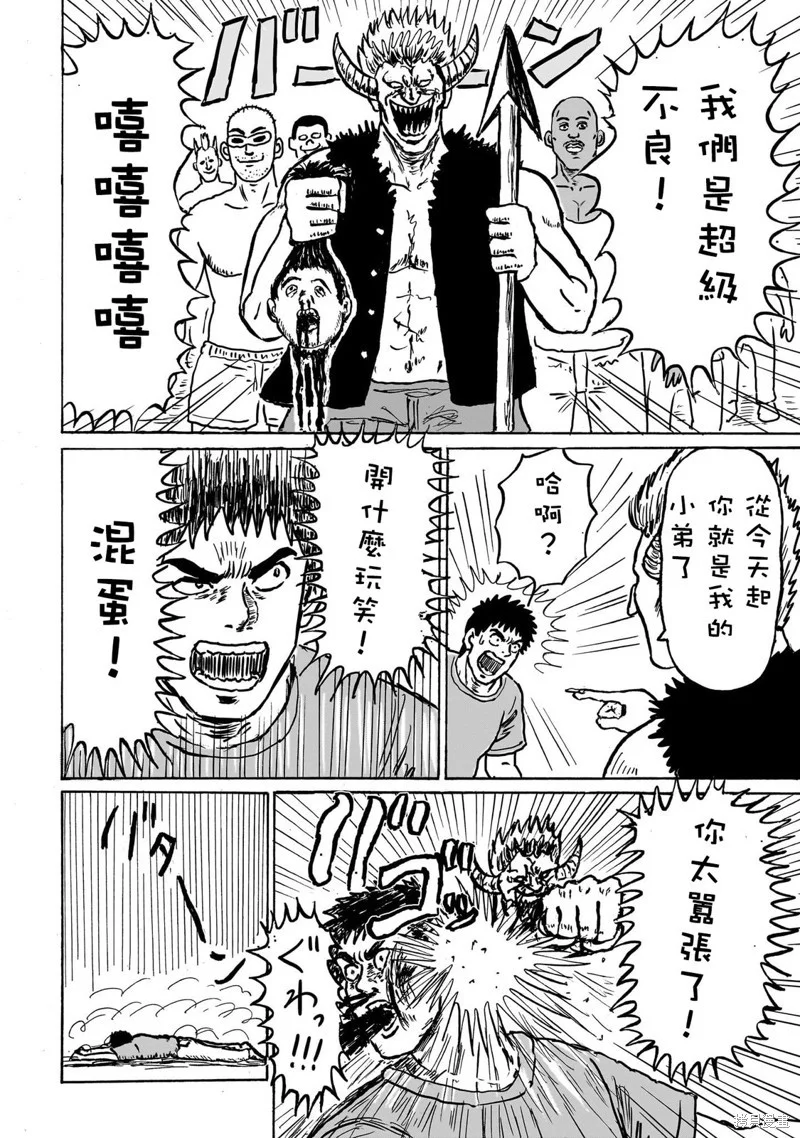 第108页