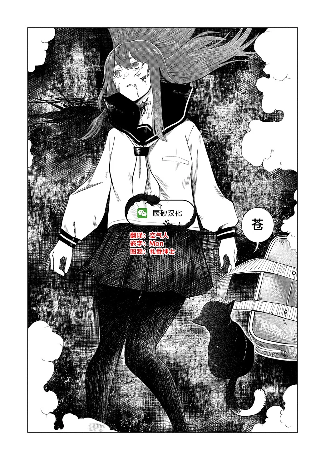 第90页